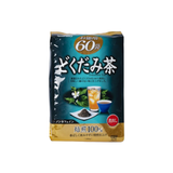 Trà Hỗ Trợ Thải Độc Diếp Cá Orihiro Nhật Bản