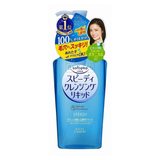 Nước Tẩy Trang Làm Sạch Nhanh Softymo 230ml