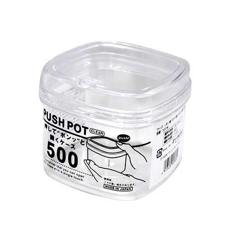 Hộp đựng đồ khô ''PUSH POT 500'''-D5698