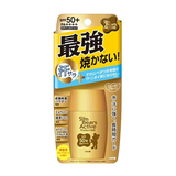 Kem Chống Nắng Chống Nước OMI Sunbears SPF50+ PA++++ 30g (Đỏ)