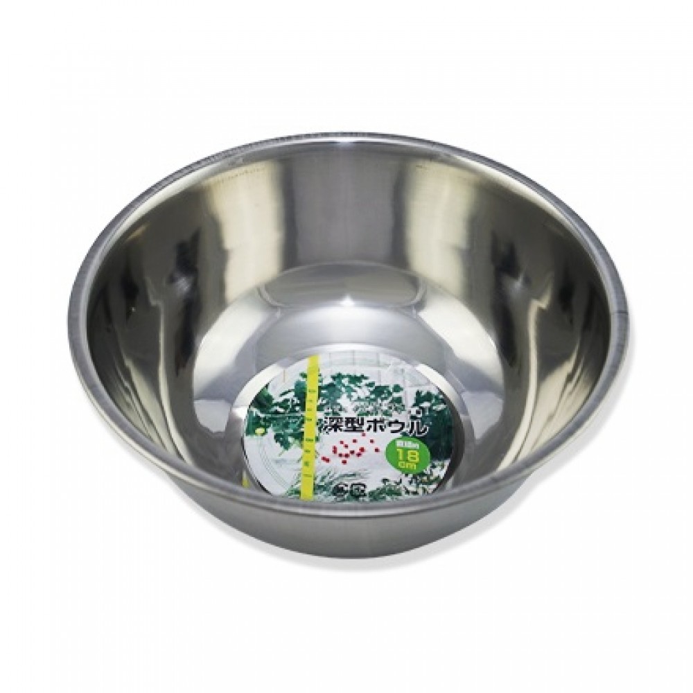 Bát, Tô Đựng Thực Phẩm - 714