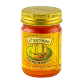 Cù Là Cánh Buồm Đỏ 50g