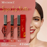 Son Lì Super Lip Matte MyChoice