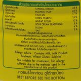 Snack Bí Đỏ Manora Thái Lan 85g Dạng Lon