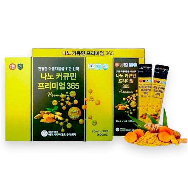 Nước Nano Curcumin Cao Cấp 365 JK 20ml
