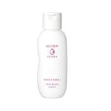 Nước Dưỡng Làm Mềm và Trắng Da Senka White Beauty Lotion I 200ml