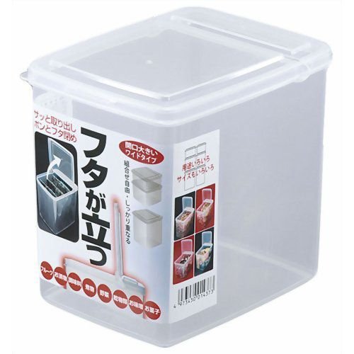 Hộp đựng thưc phẩm 2.6L