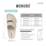 Dép Đế Bệt Monobo Super Jello 2 Màu Beige