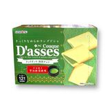 Bánh Quy D'asses Nhân Kem Trà Xanh 90g