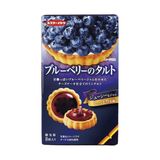 Bánh Tart Ito 8 cái/hộp