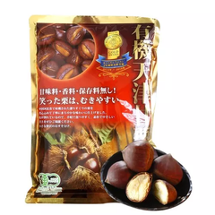 GENSEIDA Hạt Dẻ Ngọt Hữu Cơ 260g
