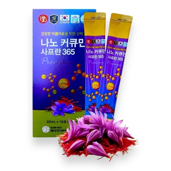 Nước Nano Curcumin Saffron 365 JK 20ml