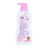 Kem Dưỡng Da Trẻ Sơ Sinh & Trẻ Nhỏ Dnee Organic Lotion Powder 400ml