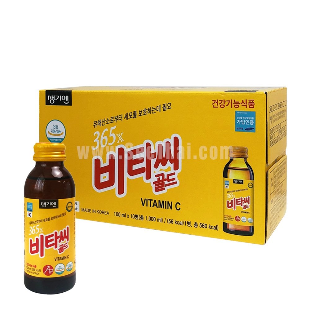 Nước uống bổ sung Vitamin C Gold 365X