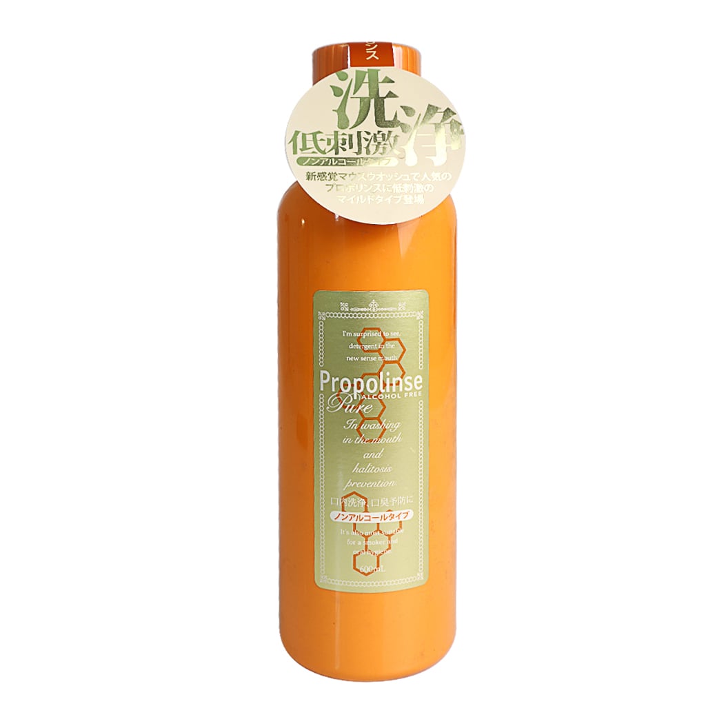 Nước Súc Miệng Propolinse Vàng Ngừa Vôi Răng 600ml