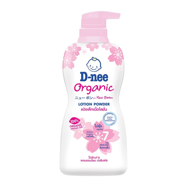 Kem Dưỡng Da Trẻ Sơ Sinh & Trẻ Nhỏ Dnee Organic Lotion Powder 400ml
