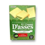 Bánh Quy D'asses Nhân Kem Trà Xanh 90g