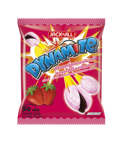 Kẹo Dynamite Bạc Hà Nhân Dâu 150g