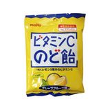 Kẹo Ngậm Ho Meito Chanh Vitamin C 53gr