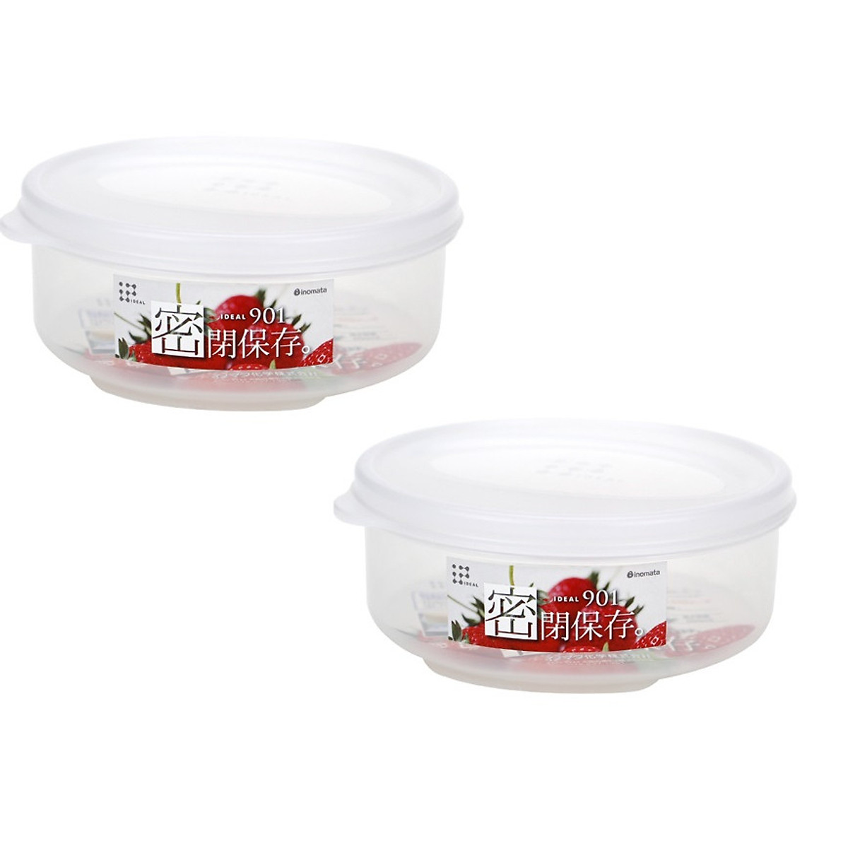 Hộp đựng thực phẩm chịu nhiệt 480ml