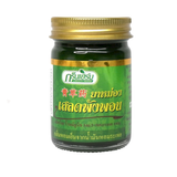 Cù là thơm