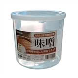Hộp Nhựa Đựng Thực Phẩm Trụ Tròn SANADA 1350ml