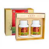 Viên Nang Đông Trùng Hạ Thảo Nguyên Chất 100% 2 lọ * 60 viên/ lọ