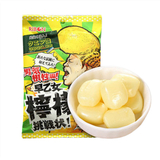 Kẹo Siêu Chua Ribon 60g