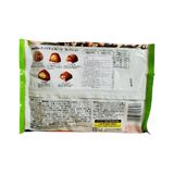 Chocolate Meito Nhân Hạt Tổng Hợp 118g