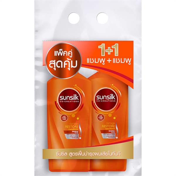 Dầu Gội Sunsilk Damage Restore 325ml
