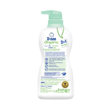 Kem Dưỡng Da Trẻ Sơ Sinh & Trẻ Nhỏ Dnee Organic Lotion Powder 400ml