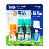 Bộ Xịt Muỗi All-in Happy Home