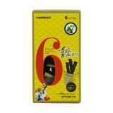Kẹo Hắc Sâm 6 Năm 365 300g