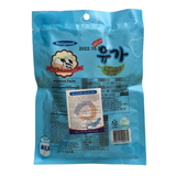 Kẹo sữa mềm HQ Matgouel 100g