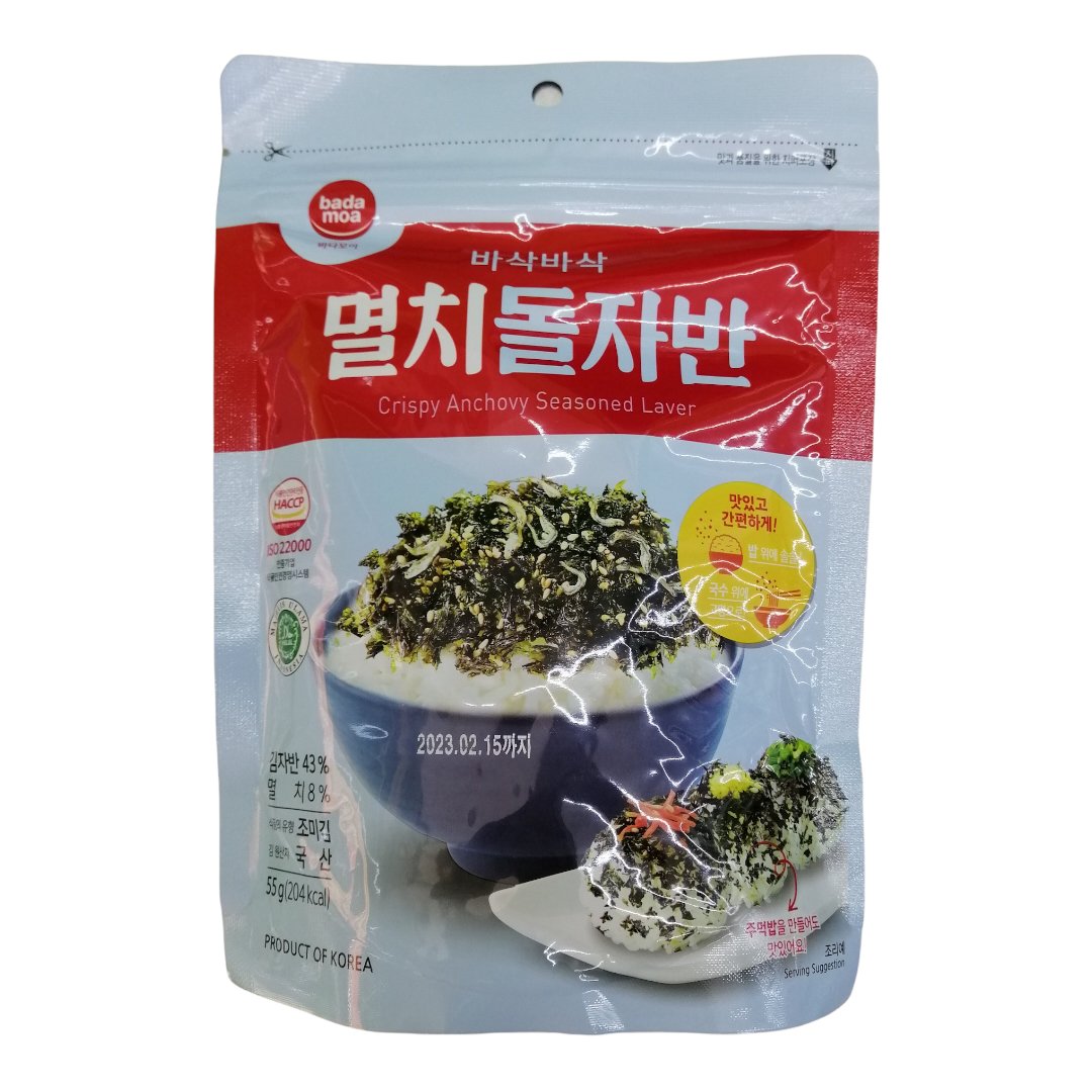 Rong Biển Sấy Hàn Quốc Vị Cá Cơm 55g