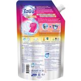 Nước Giặt Hygiene Expert Wash Chống Phai Màu Sunny Fresh 520ml