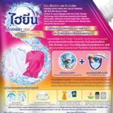 Nước Giặt Hygiene Expert Wash Chống Phai Màu Sunny Fresh 520ml