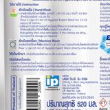 Nước Giặt Hygiene Expert Wash Chống Phai Màu Sunny Fresh 520ml