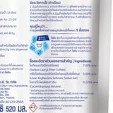 Nước Giặt Hygiene Expert Wash Chống Phai Màu Sunny Fresh 520ml