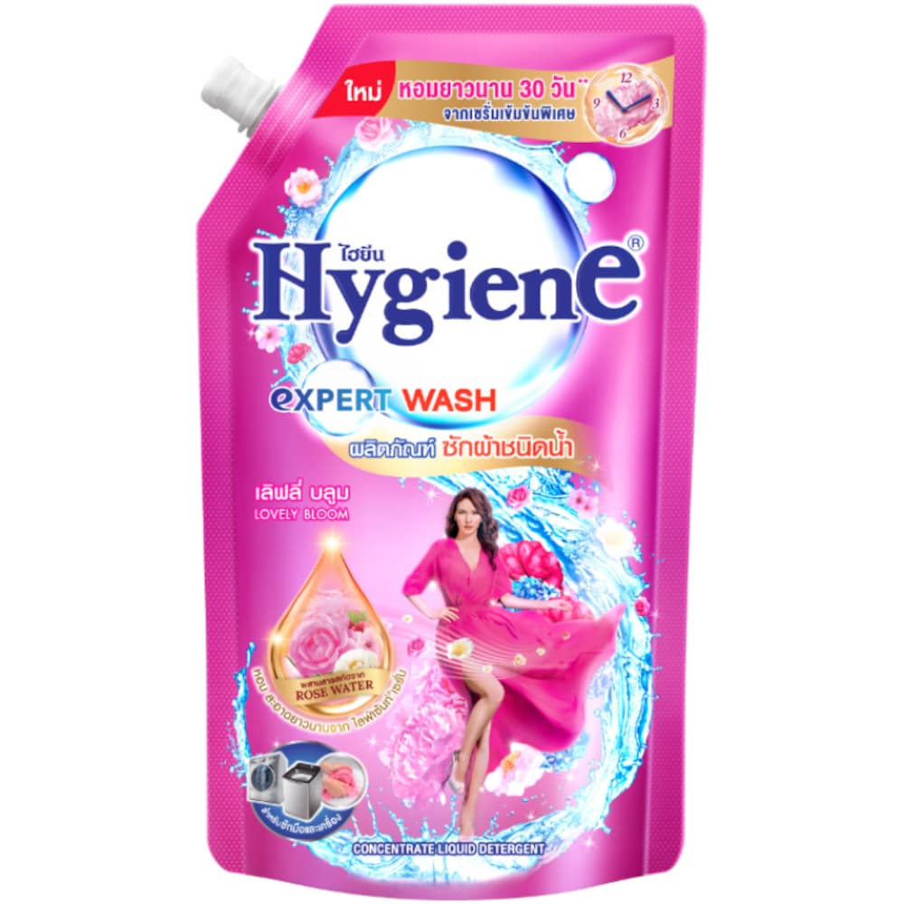 Nước Giặt Đậm Đặc Hygiene Expert Wash Lovely Bloom 600ml