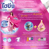 Nước Giặt Đậm Đặc Hygiene Expert Wash Lovely Bloom 600ml