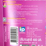 Nước Giặt Đậm Đặc Hygiene Expert Wash Lovely Bloom 600ml
