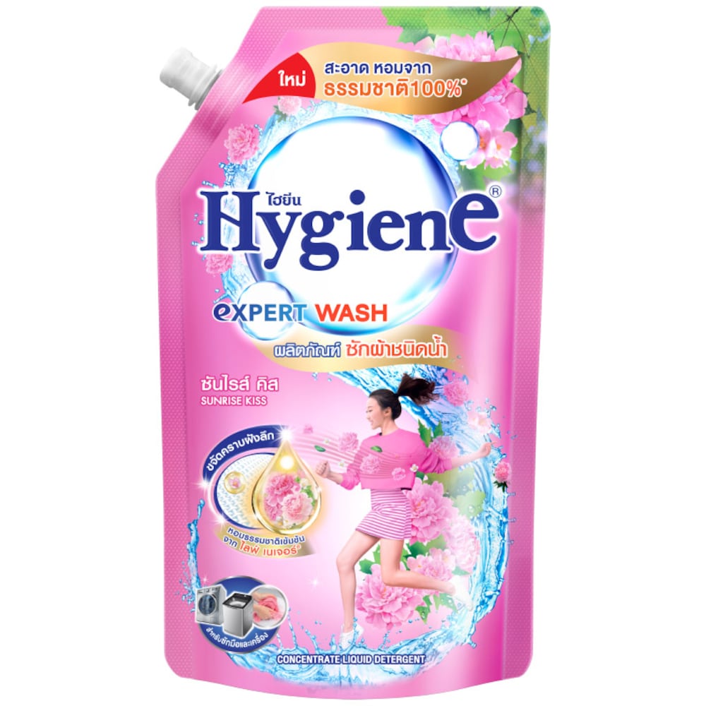 Nước Giặt Đậm Đặc Hygiene Expert Wash Sunrise Kiss 600ml