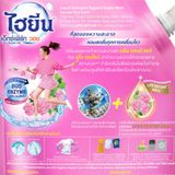 Nước Giặt Đậm Đặc Hygiene Expert Wash Sunrise Kiss 600ml