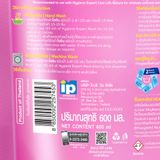 Nước Giặt Đậm Đặc Hygiene Expert Wash Sunrise Kiss 600ml
