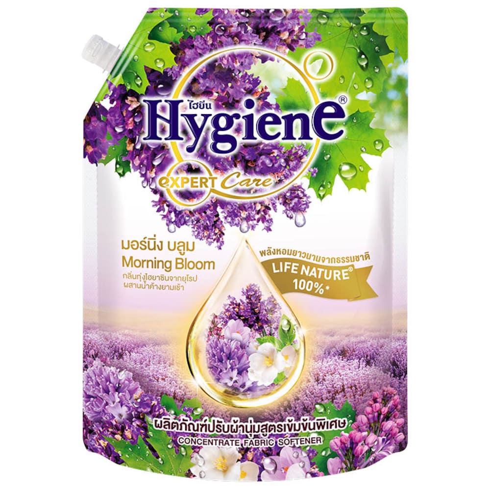 Nước Xả Vải Đậm Đặc Hygiene Expert Care Morning Bloom 1150ml