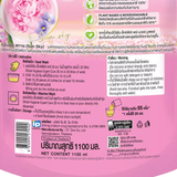 Nước Xả Vải Đậm Đặc Hygiene Expert Care Sun Sky Pink 1100ml