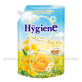 Nước Xả Vải Đậm Đặc Hygiene Expert Care Airy Sky Blue 1100ml
