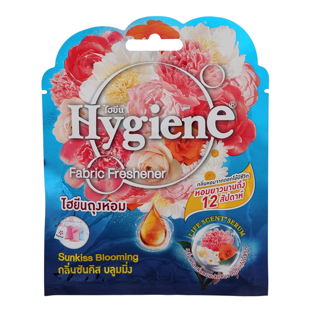 Túi Thơm Đậm Đặc Hygiene 8g