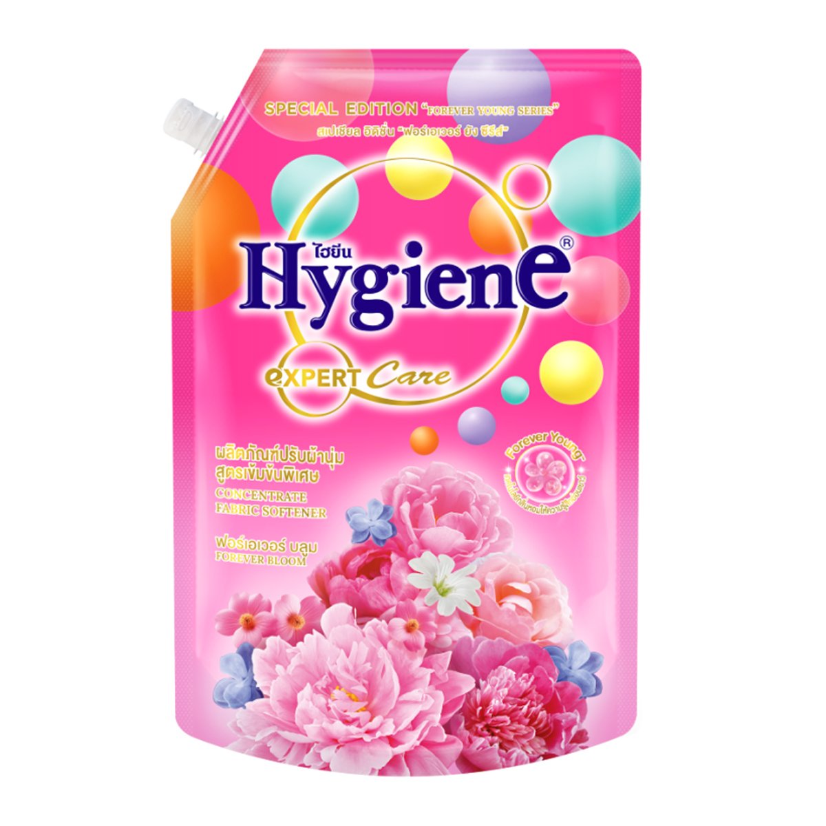 Nước xả vải đậm đặc Hygiene Expert Care-Forever Bloom Pink 1100ml
